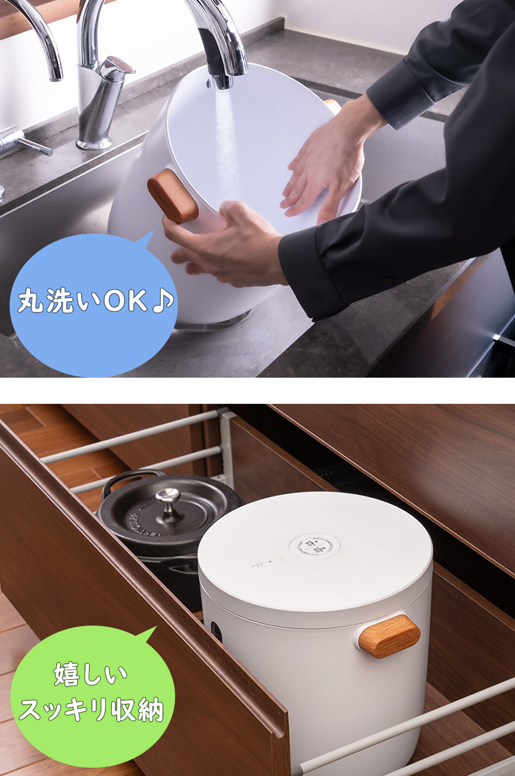 大特価 真空ライスストッカー12L 容量12L （ワンタッチ自動真空保存 保存容器・ケース