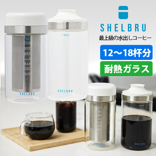 DASHゴールドブリューシステム s10012589-001.jpg