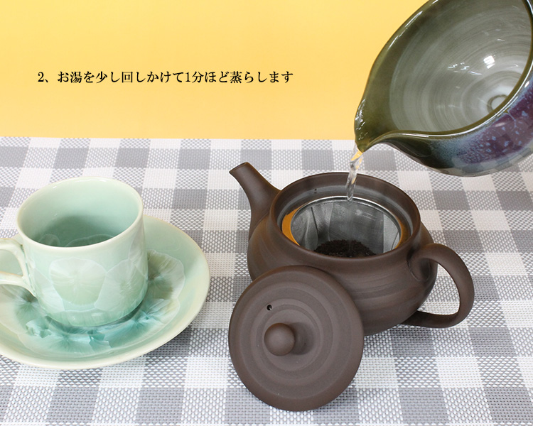 真焼　茶器　遊土里窯　常滑焼　コップ　陶器カップ Amazon.co.jp: 真焼 茶器 遊土里窯 常滑焼 コップ 陶器カップ : ホーム