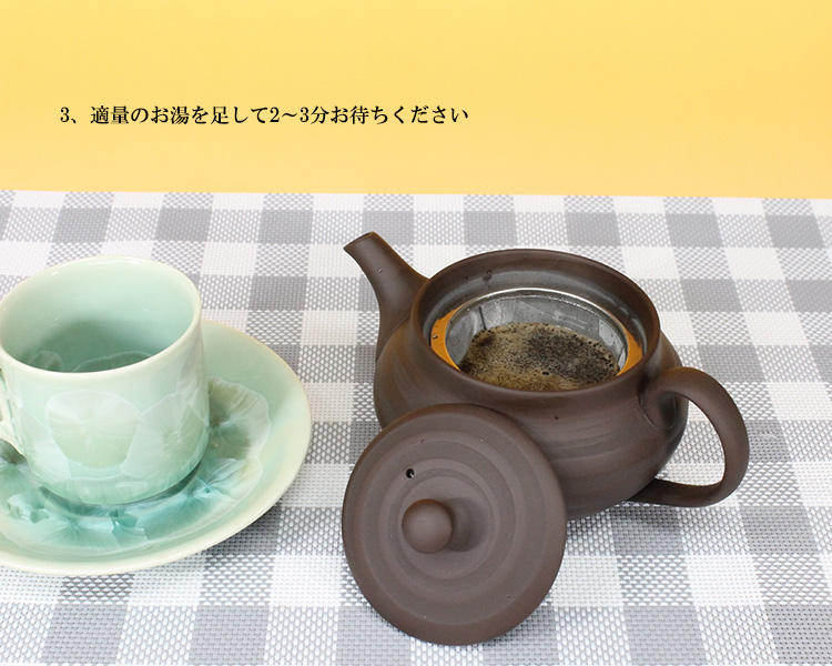 常滑焼　新品　大理石急須　香臣窯　陶器製急須とカップセット Amazon｜常滑焼 急須 1-104 香臣 15号 大理石夏目急須 270ml