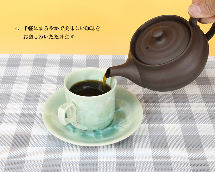 常滑焼　新品　大理石急須　香臣窯　陶器製急須とカップセット s10012600-003.jpg