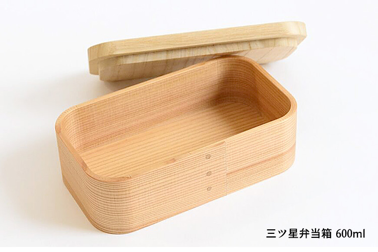 ASAKURA 三ツ星弁当箱 600ml （曲げわっぱ まげわっぱ ランチボックス