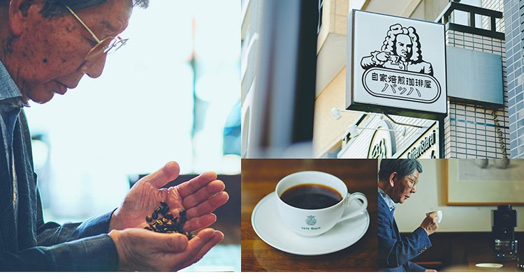 2点特典付 TWINBIRD 匠プレミアム 全自動コーヒーメーカー 3杯用