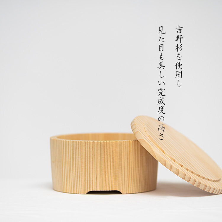 【国産吉野杉】飯櫃(おひつ) 日本製 おひつ 木製 3合 18cm 吉野杉 お櫃 飯櫃 飯びつ 御鉢