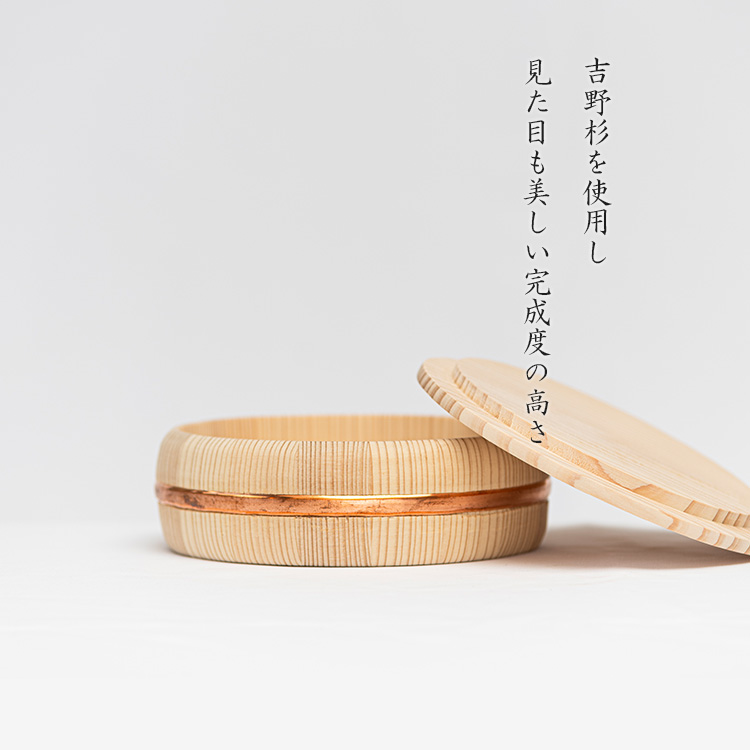 谷川木工芸 讃岐弁 まるいん（木製弁当箱 500cc 一段 吉野杉 日本製