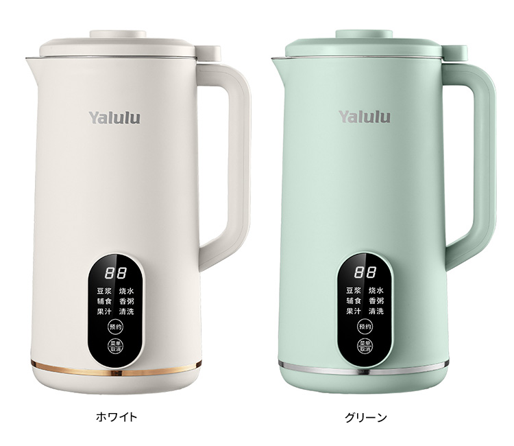 Yalulu 豆乳メーカー D06 650ml 2〜4人用 （氷/乾燥大豆OK 12h予約機能