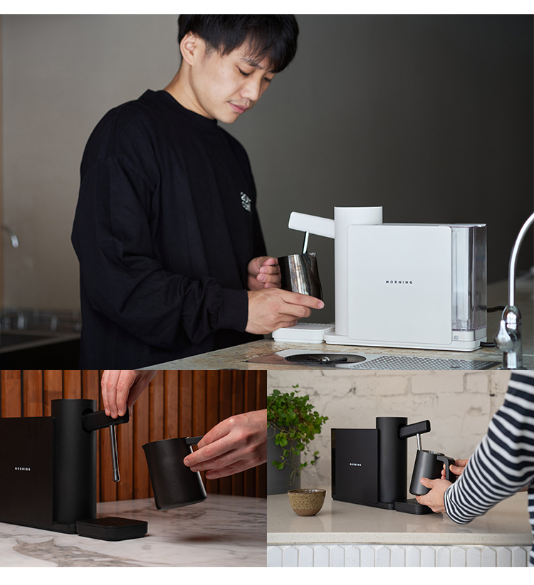 The Morning Dream ミルクスチーマー （ラテアート ミルクフォーマー