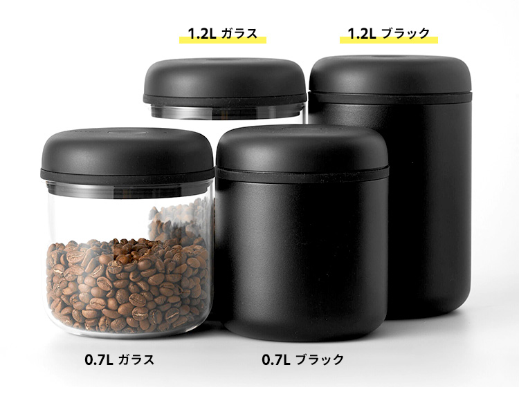 FELLOW Electric Atmos バキュームキャニスター 1.2L （真空