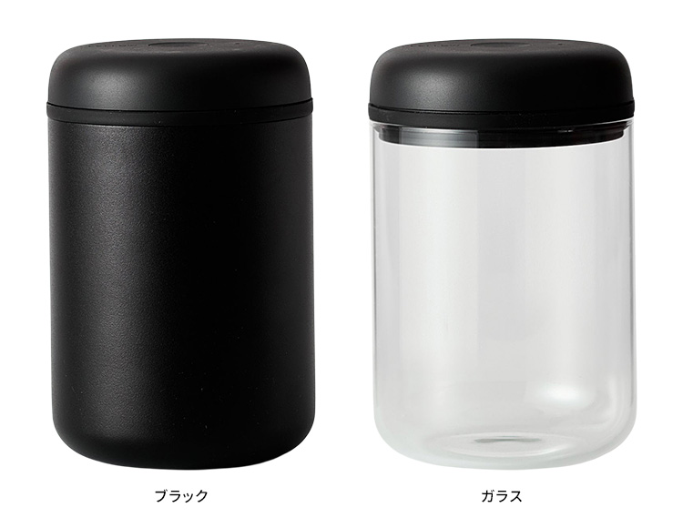 FELLOW Electric Atmos バキュームキャニスター 1.2L （真空
