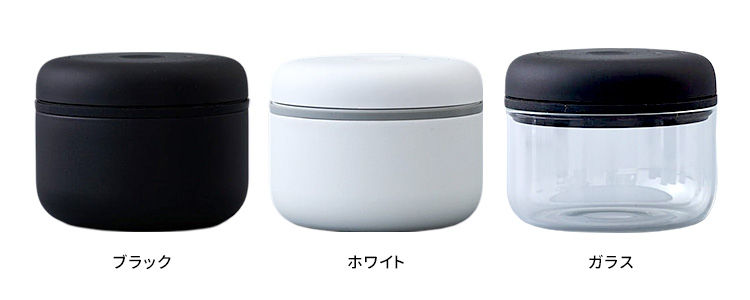 FELLOW Atmos バキュームキャニスター 0.4L 1個単品 （真空