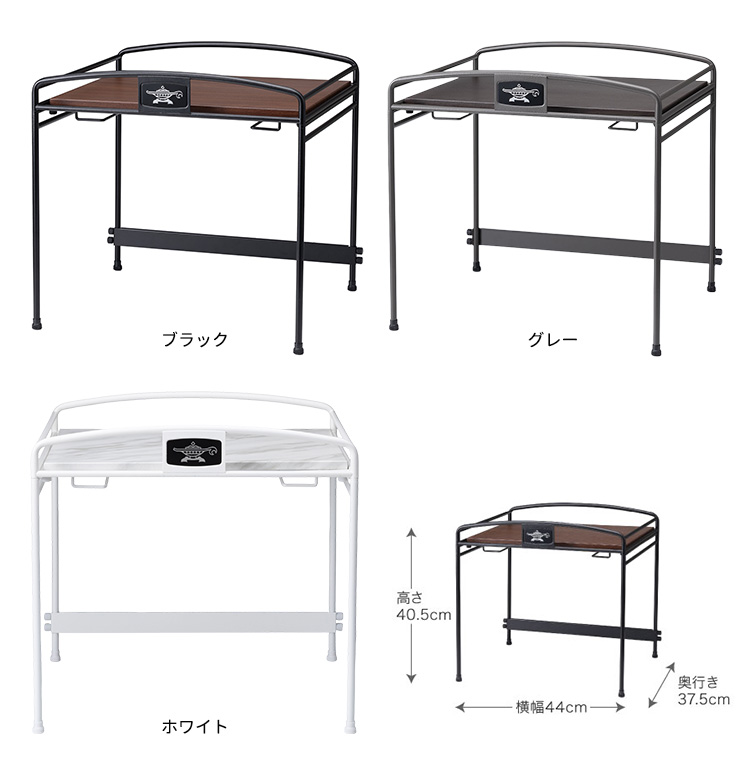 アラジン（Aladdin） グリル＆トースター専用 トースターラック （AET