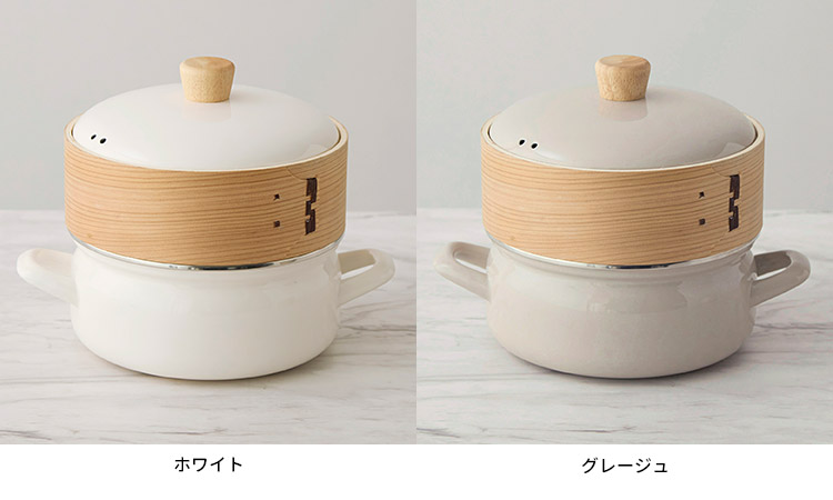ういろさん専用です。 富士ホーロー 竹せいろ 18cm 単品 せいろ付きホーロー鍋専用