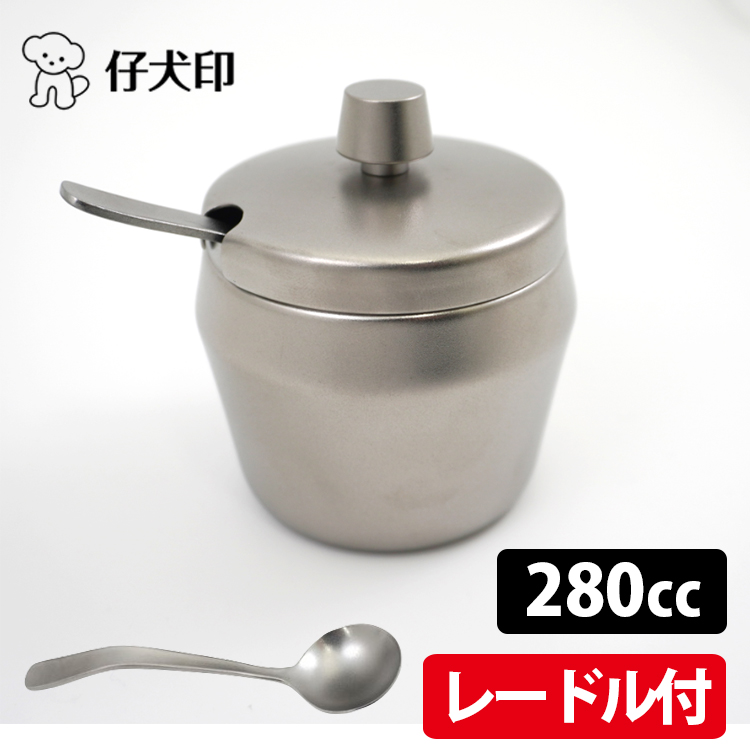 8個セット　仔犬印 エルム シュガーポット 5人用 砂糖入れ 調味料入れ 楽天市場】仔犬印 シュガーポット 5人用 砂糖入れ レードル付き