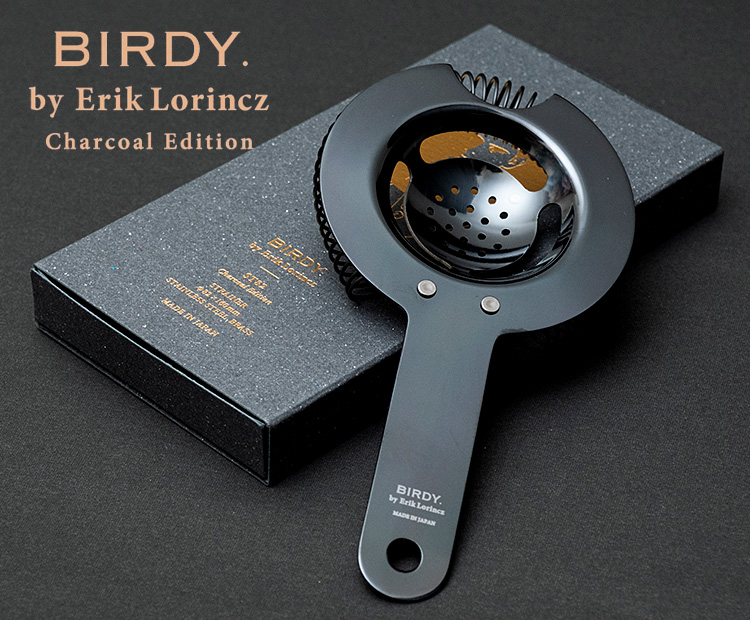 BIRDY カクテルストレーナー　チャコールエディション BIRDY. by ErikLorincz カクテルストレーナー ST82 Charcoal Edition