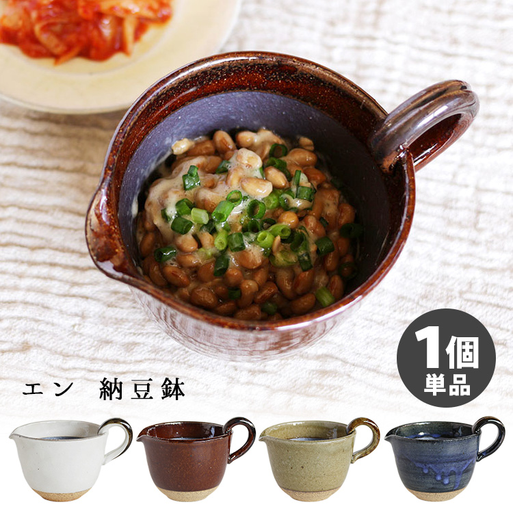 日本納豆8個 Amazon | 納豆Ex 【日本限定販売】 | 日本医療薬品株式会社