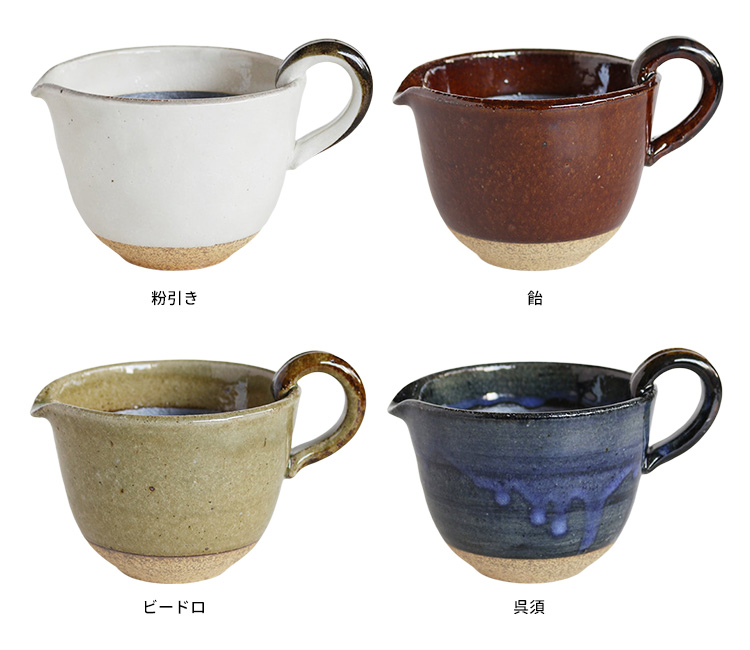 エン 納豆鉢 250ml 1個単品 （なっとう鉢 納豆かき混ぜ器 納豆