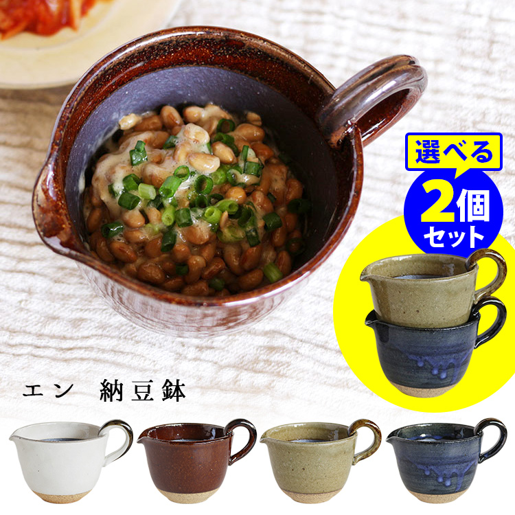 納豆@プロフ必読 s10012855-001.jpg