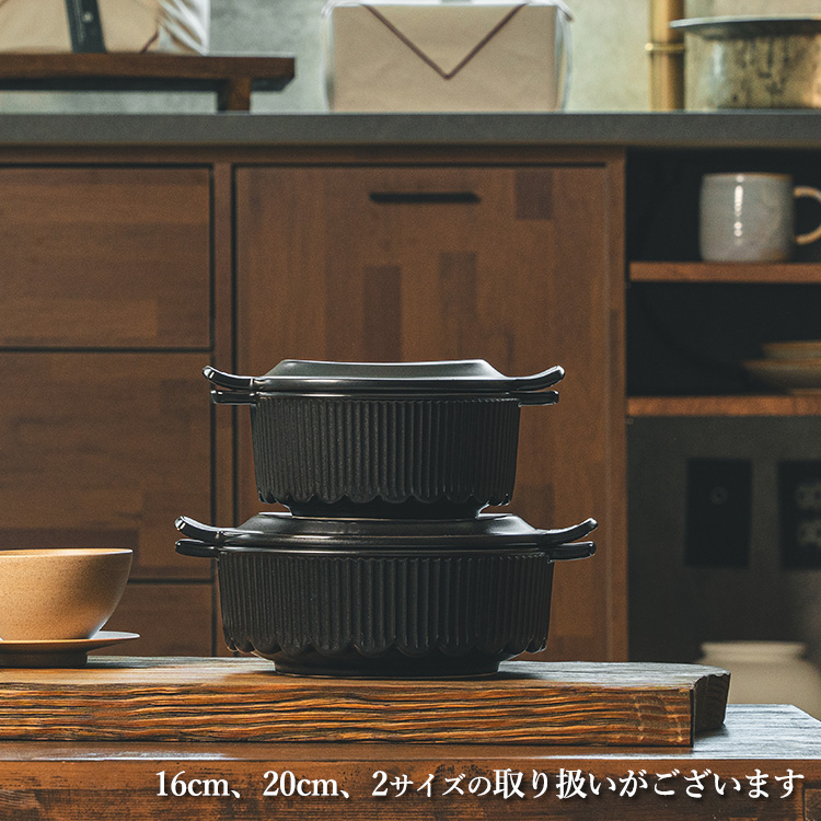 Dr.HOWS OREUM オルム土鍋 20cm （6号 セラミックポット 韓国 ガス火
