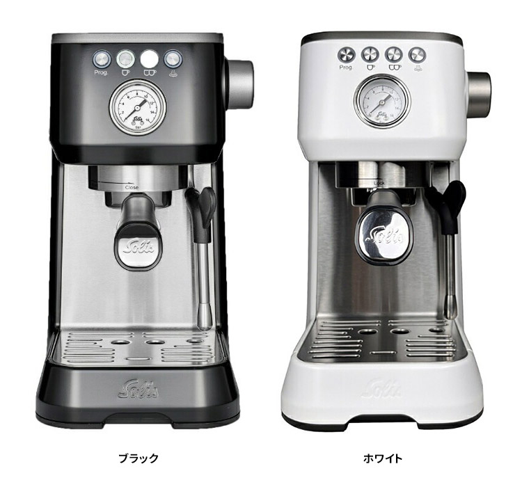 Solis バリスタ パーフェクタプラス エスプレッソマシン （1.7L