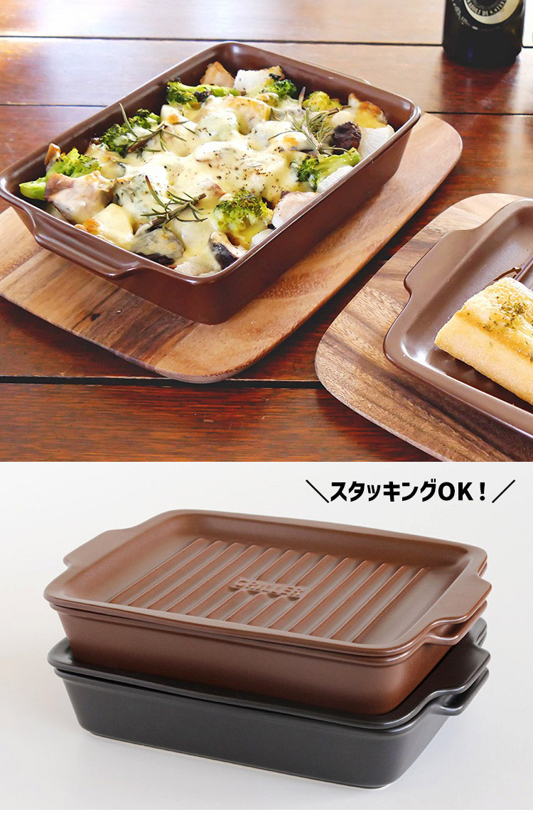 TOOLS モアグリラー （オーブン・トースター・電子レンジ・魚焼き