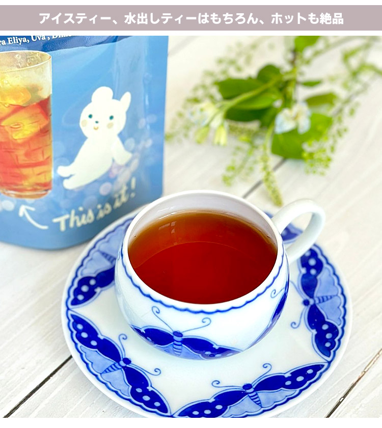 ペッカリー caridei 濃茶 サイズ8 カシミヤ製ライニング 商品ラインナップ【Line up】 ｜ ユイット・ヴィンヤード