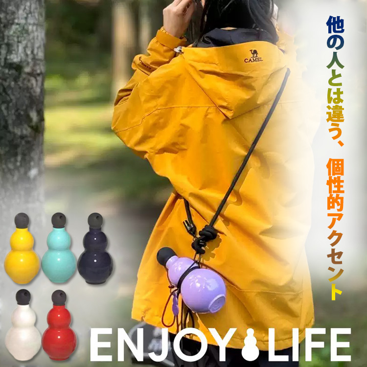 良品30個【ひょうたん】 s10012939-002.jpg