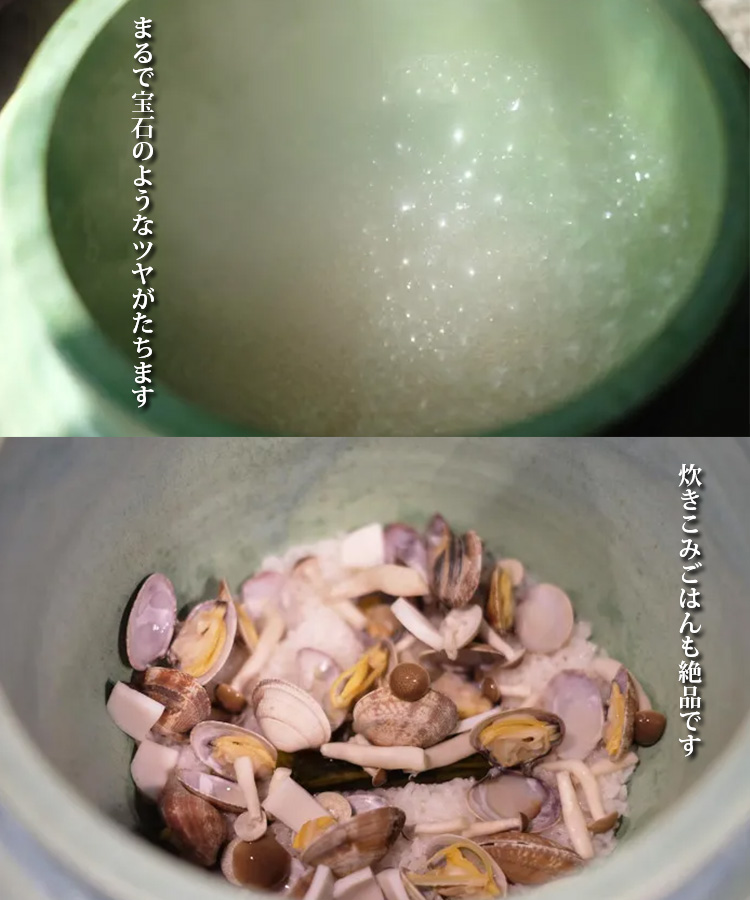 木蓋付 ごはん炊き専用羽釜土鍋 5合炊 （炊飯鍋 土鍋 陶器 ごはん釜