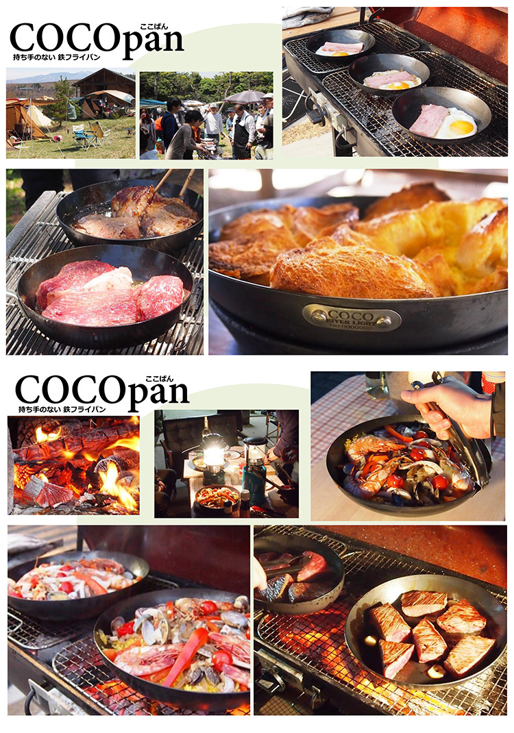 極SONS COCOpan 極SONS COCOpan専用 グリッパー C100-006 単品 （※本体