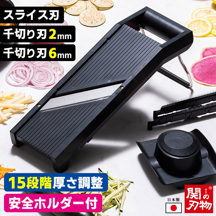 サンクラフト（SUNCRAFT） ダイヤル式リフトスライサー AMS-01