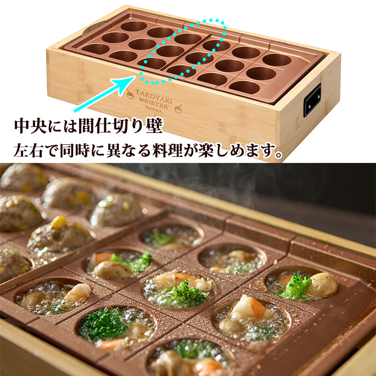 たこやき3388 たこやき3388様専用 【公式通販】