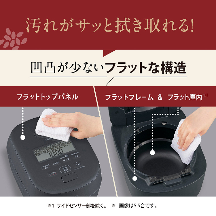 マレ☆象印炊飯器最新モデル　1升　2026.5月末購入　ほぼ未使用 炎舞炊き 象印 圧力IH炊飯ジャー 1升炊 黒 2026年モデル（ZOJIRUSHI