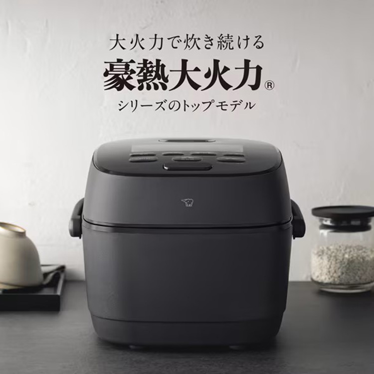 象印 圧力IH炊飯ジャー 豪熱大火力 5.5合炊 （象印 ZOJIRUSHI