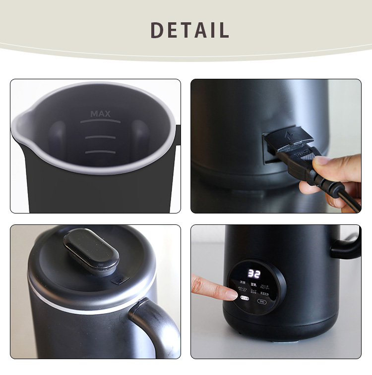 AUTO CHEF POT 自動調理器具 600ml atomico オートシェフポット 600ml （CB-ACP スープメーカー 自動調理