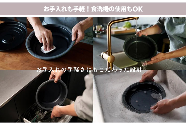 マルチレンジクッカー レンジストーム （1.6L 電子レンジ専用 電子