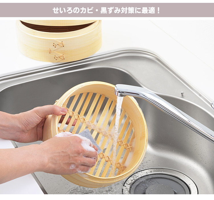 ヨシカワ せいろも干せる吊り戸棚用引っ掛けラック （せいろ乾燥