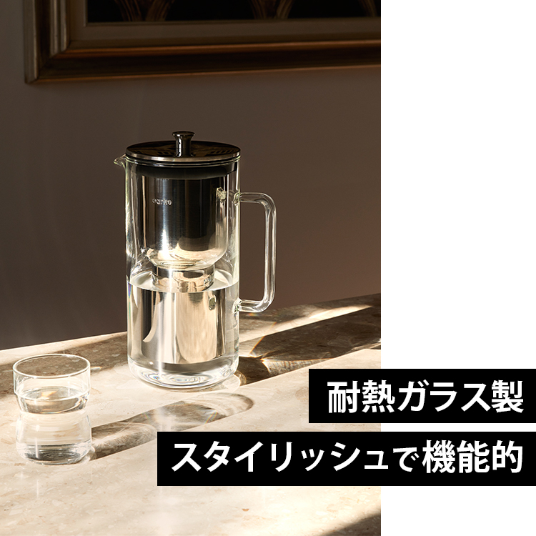 aarke PURIFIER ポット型浄水器 楽天市場】【マラソン期間中 最大P41倍】 正規品 浄水器 ポット型