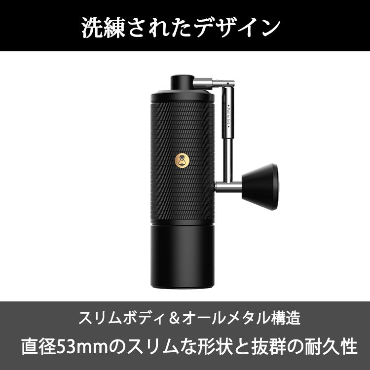 TIMEMORE（タイムモア） 氷のう選べる夏特典付 正規販売店 TIMEMORE