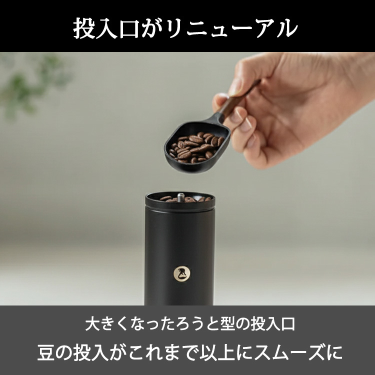 TIMEMORE（タイムモア） 氷のう選べる夏特典付 正規販売店 TIMEMORE