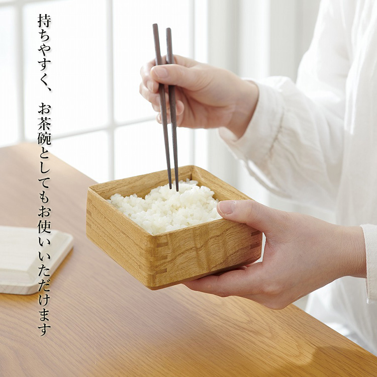 kirisai 桐のレンジでごはん鉢 大 （3〜4人用 ご飯400g おひつ お茶碗