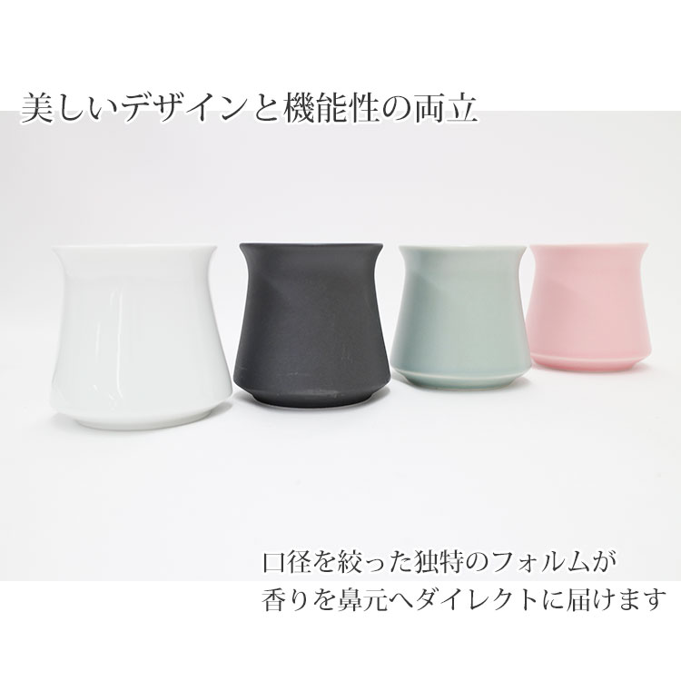 ORIGAMI オリガミ ハーモニーカップ （Harmony Cup 320ml マグカップ