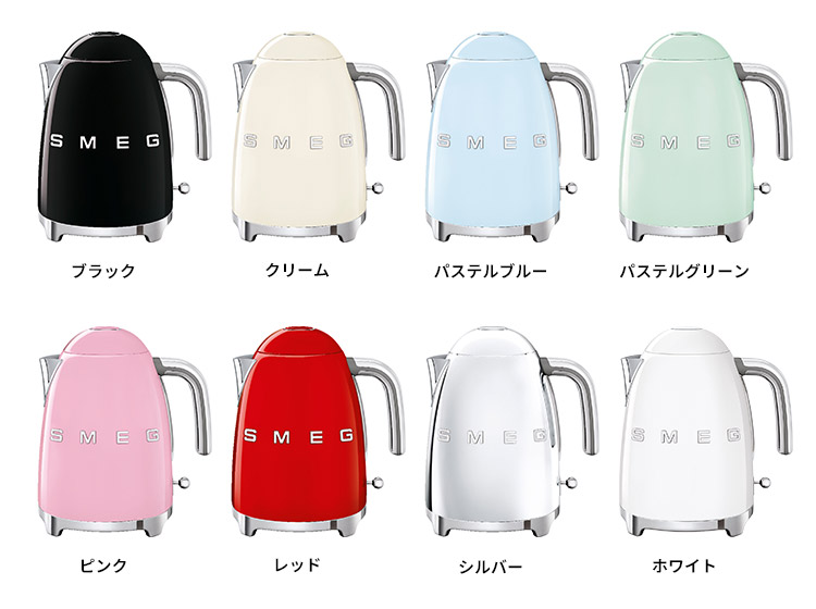 SMEG（スメッグ） ケトル 1.7L レトロシリーズ （スメッグ 電気ケトル