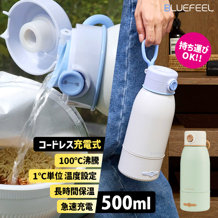 話題のキッチン用品多数！：スマートキッチン：ヤフー