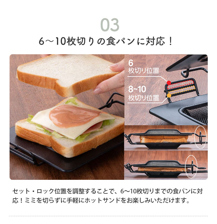 アラジン ホットサンドメーカー AT-HOT02 （Aladdin 公式 レトロ