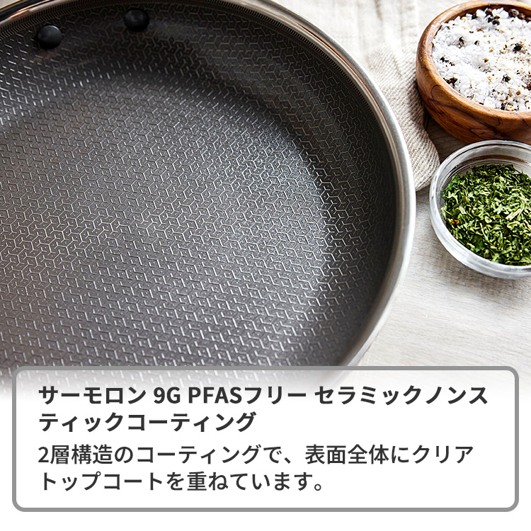 GREEN PAN（グリーンパン） GREENPAN APEX 深型フライパン 24cm ガラス