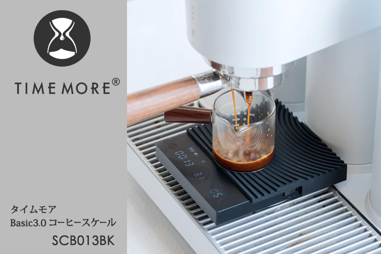 TIMEMORE BLACK MIRROR Basic 3.0 コーヒースケール SCB013BK