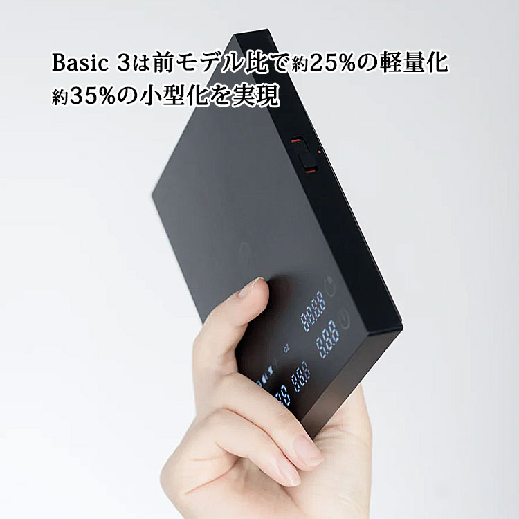 TIMEMORE BLACK MIRROR Basic 3.0 コーヒースケール SCB013BK