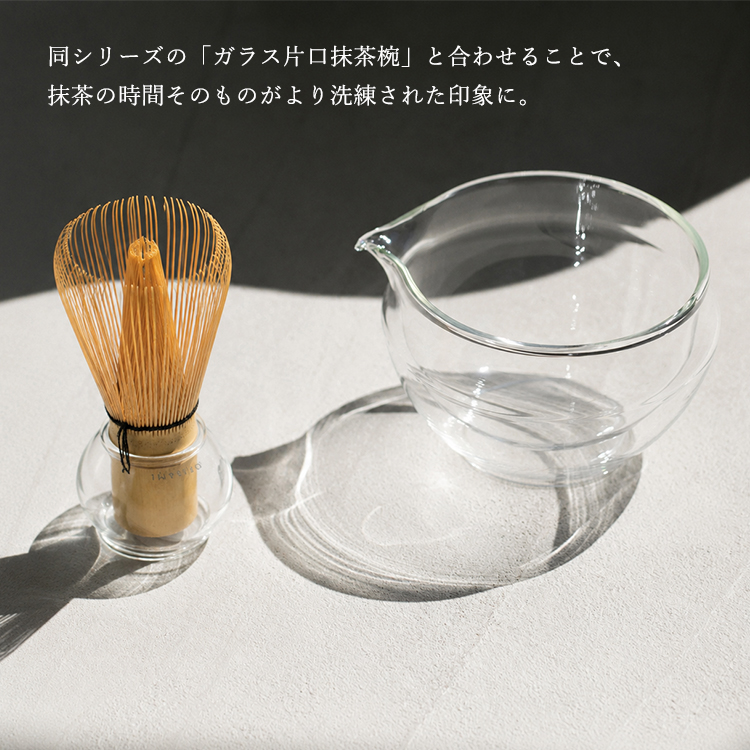 茶筅型　花入　大　特産　茶筅煎抹茶道具製造　良斉　高さ　20cm 未使用 s10013283-006.jpg
