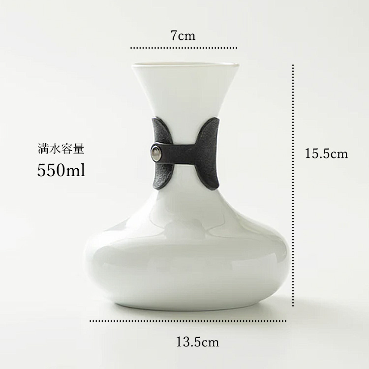 ORIGAMI TOS アロマカラフェ desinged by SIBARIST 550ml 78023136