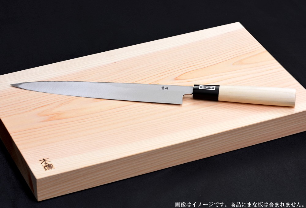 柳刃包丁 白鋼 本霞砥 水牛柄 240mm 右利き用 包丁 木凛