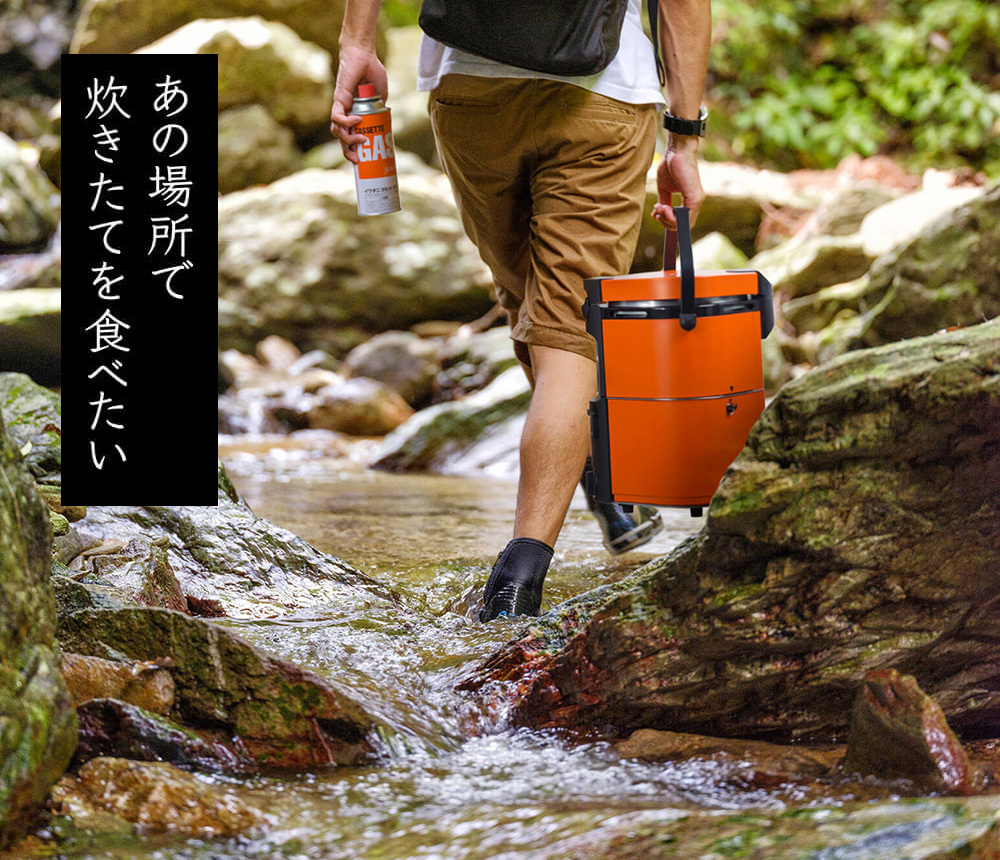 Iwatani（イワタニ） カセットガス炊飯器 HAN-go CB-RC-1 カセットガス